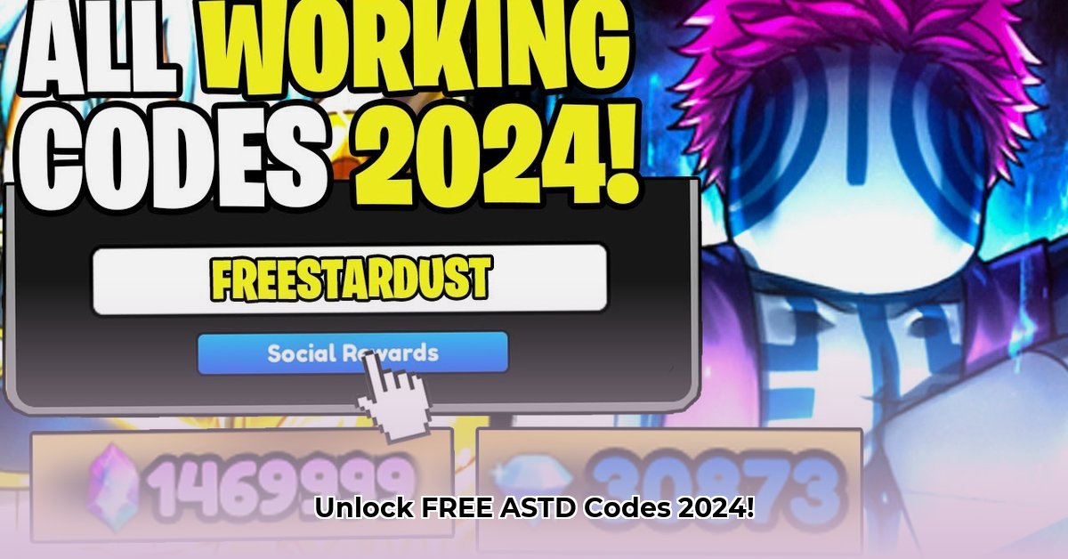 ASTD Codes 2024: Essential Updates & Insights