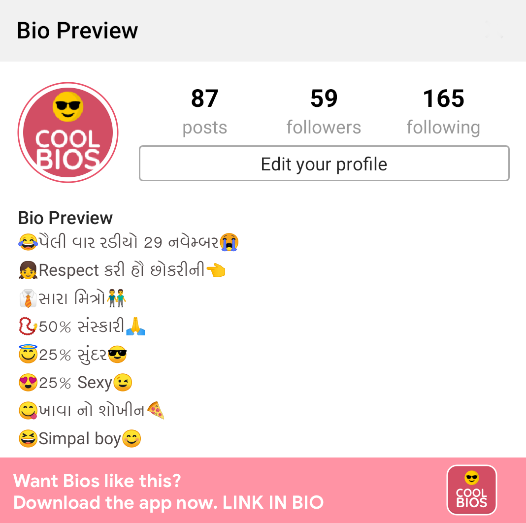 Cute Bio Templates: Creative Ideas for Your Profile