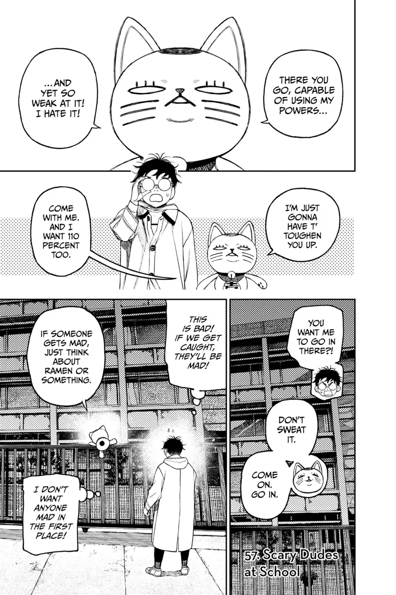 Dandadan Chapter 84 Annoying Dudes Dandadan Dandadan Chapter 84 Annoying Dudes Dandadan