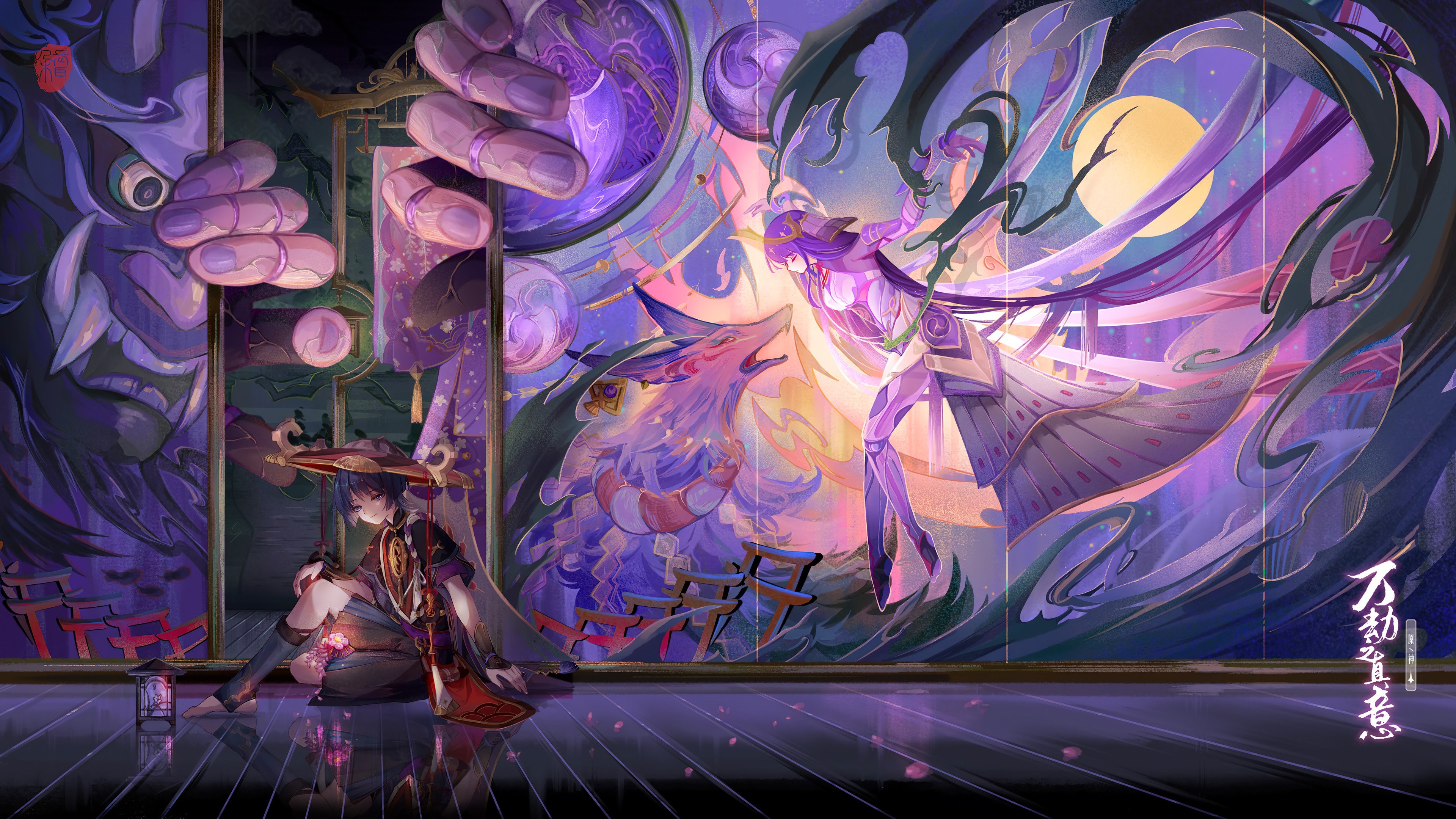Genshin Impact 4.6 Events: New Rewards & Challenges
