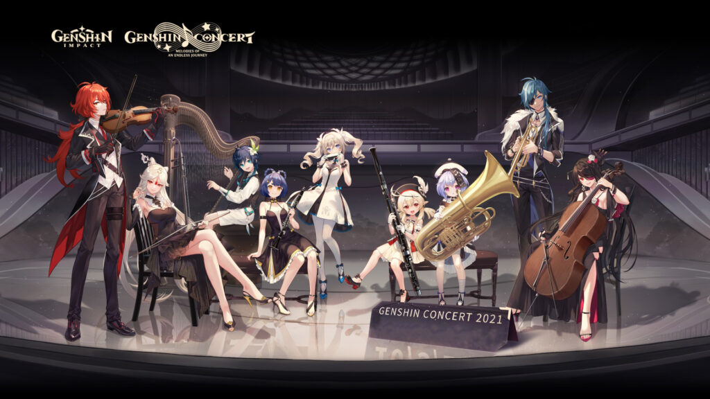 Genshin Impact Anniversary 2021 Date Rewards Gifts Banner Events Genshin Impact Anniversary 2021 Date Rewards Gifts Banner Events