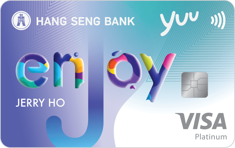 Hang Seng Mpower Card Info Amp Offer Details 2021 Moneyhero Hang Seng Mpower Card Info Amp Offer Details 2021 Moneyhero