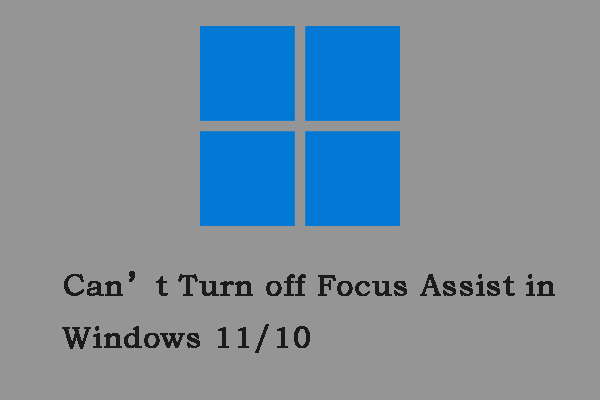 How To Disable Or Turn Off Focus Assist In Windows 10 How To Disable Or Turn Off Focus Assist In Windows 10