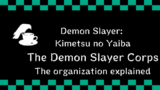 Key Facts And Organization Of The Demon Slayer Corps Kimetsu Cafe Key Facts And Organization Of The Demon Slayer Corps Kimetsu Cafe
