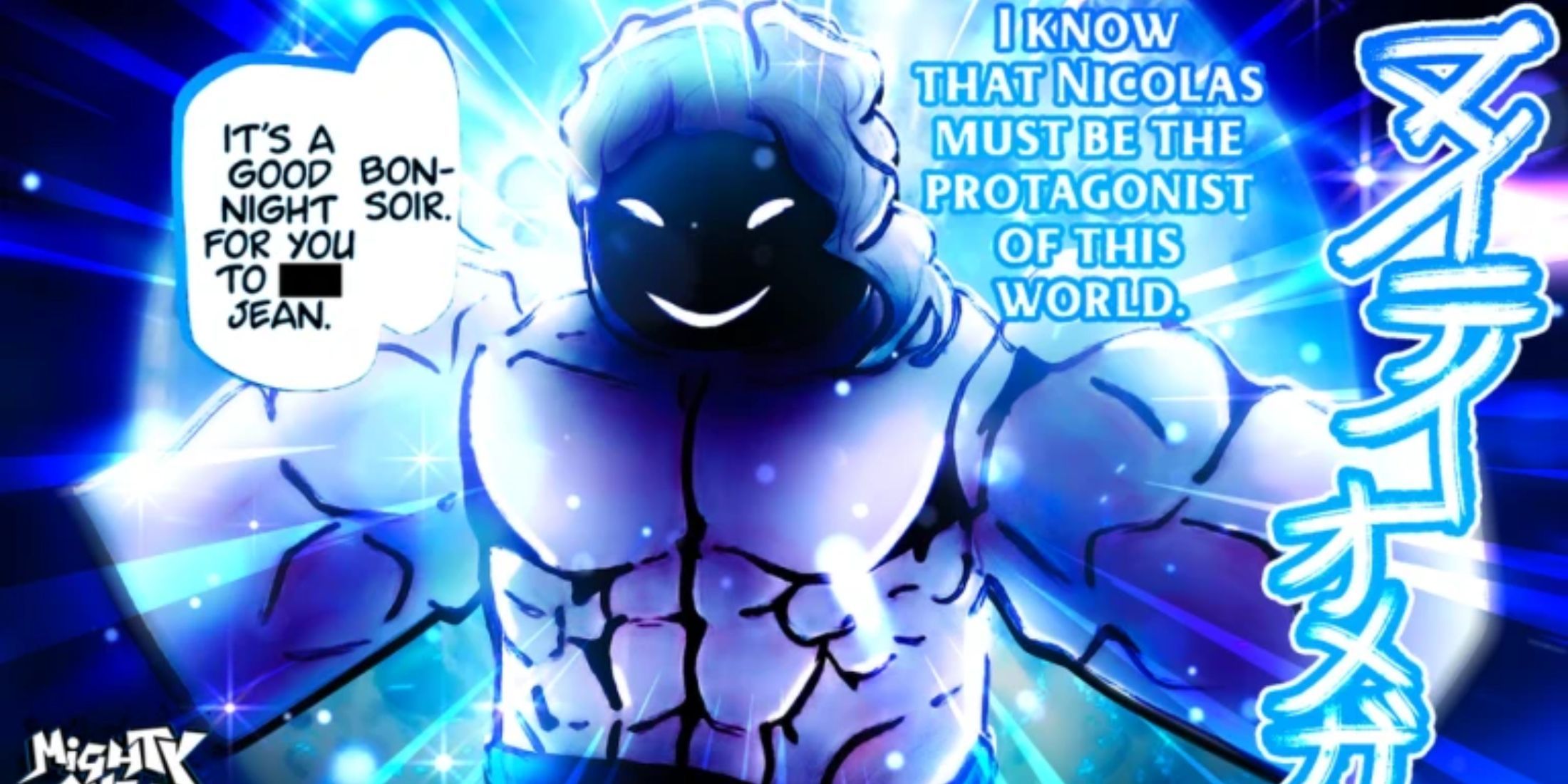 Mighty Omega Codes Gameskinny Mighty Omega Codes Gameskinny