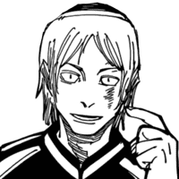 Rin Amai The Complete List Of Jujutsu Kaisen Characters By Rin Amai The Complete List Of Jujutsu Kaisen Characters By